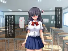 りとるこんぷれっくす ～人見知り幼馴染は隠れ巨乳なミニマム少女!?～, 日本語