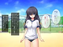 りとるこんぷれっくす ～人見知り幼馴染は隠れ巨乳なミニマム少女!?～, 日本語