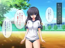 りとるこんぷれっくす ～人見知り幼馴染は隠れ巨乳なミニマム少女!?～, 日本語