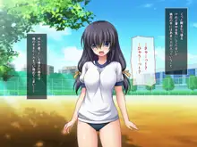 りとるこんぷれっくす ～人見知り幼馴染は隠れ巨乳なミニマム少女!?～, 日本語