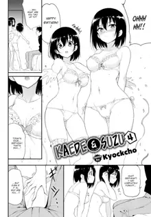 Kaede & Suzu 1-6, English