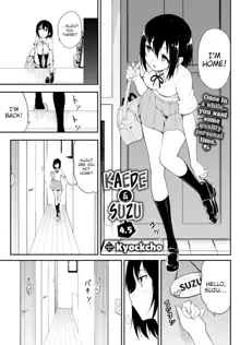 Kaede & Suzu 1-6, English