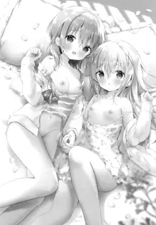 Chino-chan to Natsu no Himegoto, English