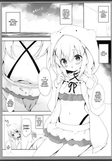 Chino-chan to Natsu no Himegoto, English