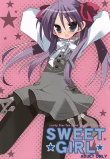 SWEET GIRL, 日本語