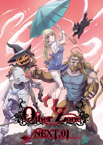 Other Zone next.01-06, 日本語