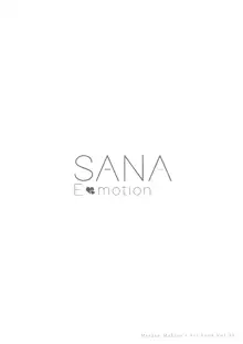 SANAEmotion + Sanaemo, 中文