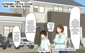 Futanari Imouto to Atarashii Ie | The futanari little sister and the new house, English