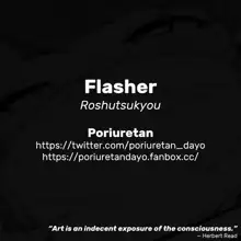 Roshutsukyou | Flasher, English