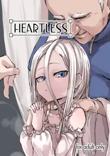 Heartless 1: Kate no Hanashi + If + Enzero Jii Manga, 中文