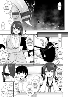 Teacher and JK Sisters | Onee-chan Sensei to Imouto JK, English