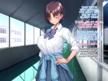 Boyish Rikujou Shoujo Himeno Akira no Honshou ~Gakuen no Ouji-sama wa Ore dake no Dosukebe Ohime-sama~, English