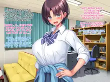 Boyish Rikujou Shoujo Himeno Akira no Honshou ~Gakuen no Ouji-sama wa Ore dake no Dosukebe Ohime-sama~, English