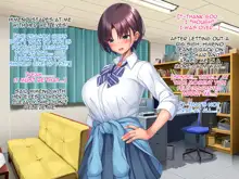 Boyish Rikujou Shoujo Himeno Akira no Honshou ~Gakuen no Ouji-sama wa Ore dake no Dosukebe Ohime-sama~, English