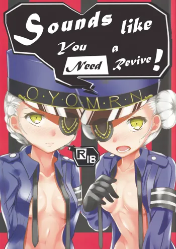 Kisama ni wa Kousei ga Hitsuyou no You da na! | Sounds Like You Need a Revive!, English