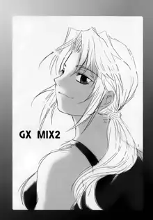 GX MIX2, English