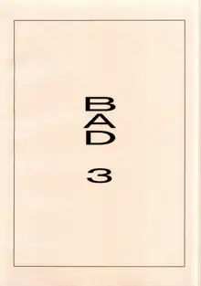 BAD3, 日本語