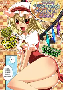 Touhou Manga Pack, English