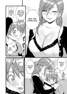 Oppai na Natsuyasumi - The Summer Break of Boobs Ch.1-4, English