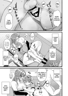 Oppai na Natsuyasumi - The Summer Break of Boobs Ch.1-4, English