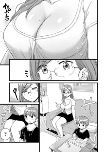 Oppai na Natsuyasumi - The Summer Break of Boobs Ch.1-4, English