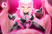 Pink Heart Fight for Love ~The Thirsty Mushroom Empire~, 中文