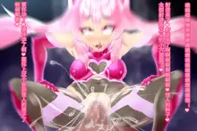 Pink Heart Fight for Love ~The Thirsty Mushroom Empire~, 中文