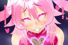 Pink Heart Fight for Love ~The Thirsty Mushroom Empire~, 中文