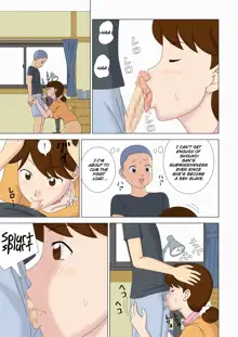 Mothercorn Vol. 5 - We can do whatever we want to our friend's hypnotized mom!, English