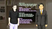 강제TSF(성전환) 강제성전환창부·아내를 제공하는 조직에게 여자아이로 되버린 중년 남성 형사의 스윗 엔딩, 한국어