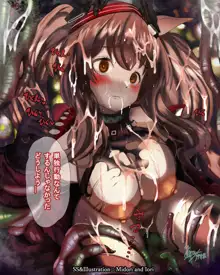 【明日方舟】 M.I.A Series Now nursery No.1 アンジェリーナ 完全版, 日本語