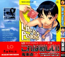 Life Is Peachy?, English