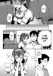 Suki no Toiki [English] Chapter 2-11, English