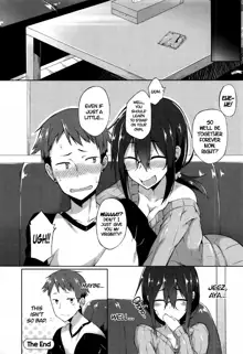 Suki no Toiki [English] Chapter 2-11, English