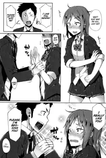 Suki no Toiki [English] Chapter 2-11, English