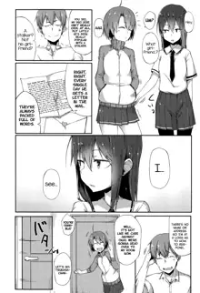 Suki no Toiki [English] Chapter 2-11, English