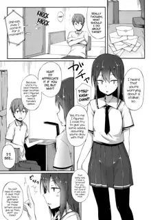 Suki no Toiki [English] Chapter 2-11, English