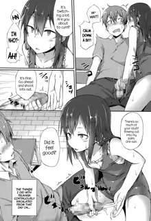 Suki no Toiki [English] Chapter 2-11, English