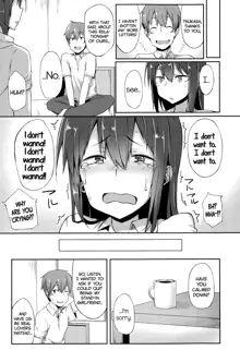 Suki no Toiki [English] Chapter 2-11, English