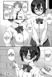 Suki no Toiki [English] Chapter 2-11, English