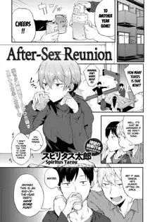 Suki no Toiki [English] Chapter 2-11, English