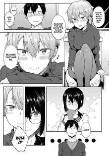 Suki no Toiki [English] Chapter 2-11, English