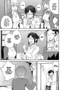 Suki no Toiki [English] Chapter 2-11, English