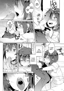 Suki no Toiki [English] Chapter 2-11, English