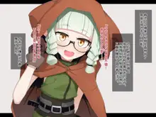 Ero Trap Dungeon de Haiboku suru Elf-Chan | 在色情陷阱重重的迷宫中惨败连连的精灵酱, 中文