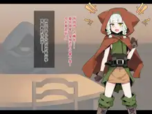 Ero Trap Dungeon de Haiboku suru Elf-Chan | 在色情陷阱重重的迷宫中惨败连连的精灵酱, 中文