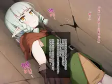 Ero Trap Dungeon de Haiboku suru Elf-Chan | 在色情陷阱重重的迷宫中惨败连连的精灵酱, 中文