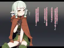 Ero Trap Dungeon de Haiboku suru Elf-Chan | 在色情陷阱重重的迷宫中惨败连连的精灵酱, 中文