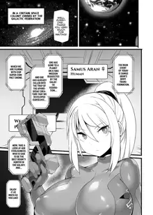 S4O-SAMUS Suit's Sensory System OFF-, English