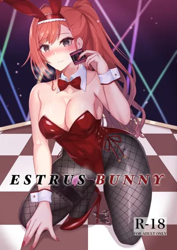 ESTRUS BUNNY, 日本語